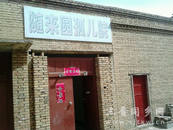 让世界充满爱